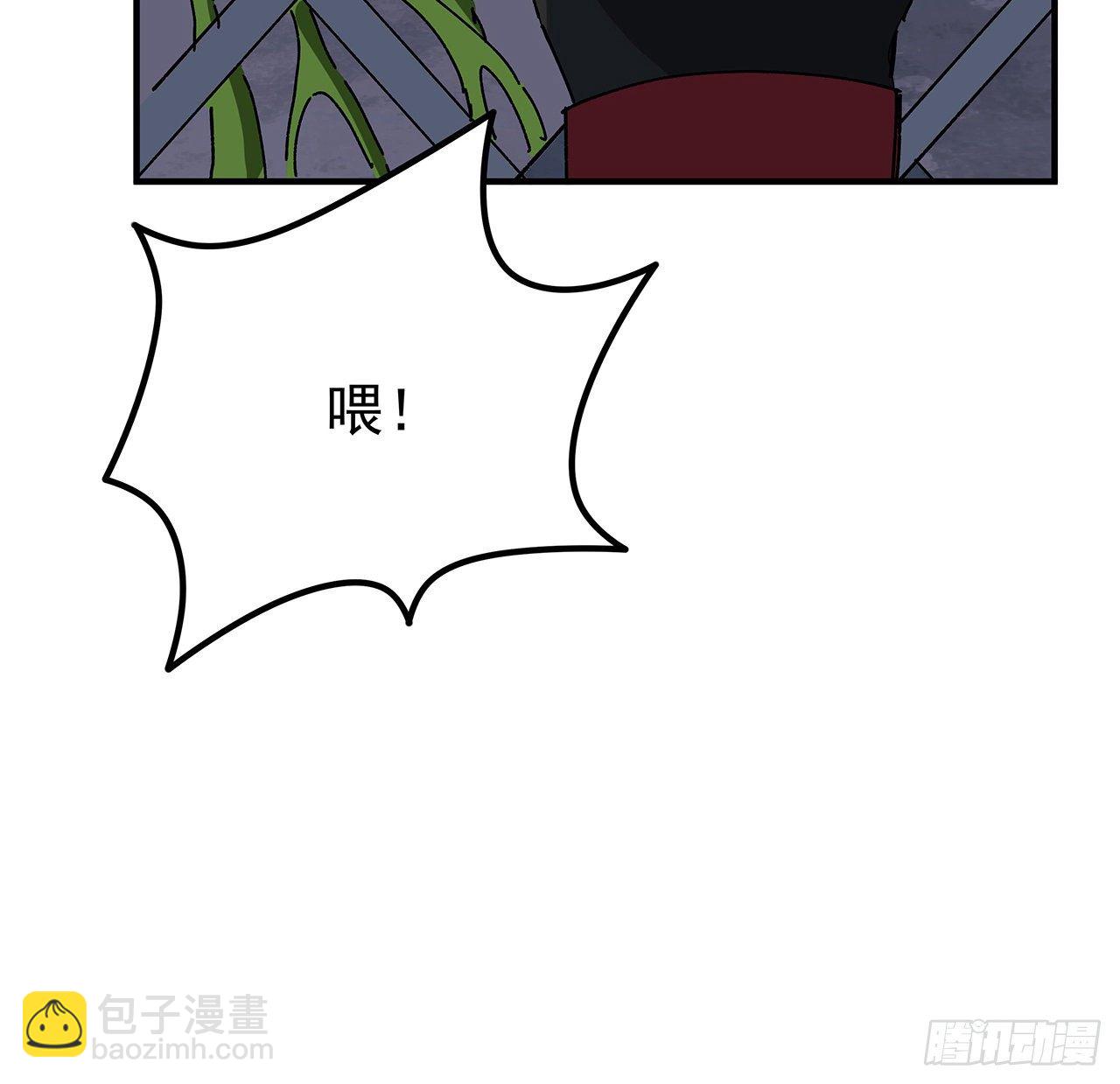 100话 植物竟然有丧尸病毒？13