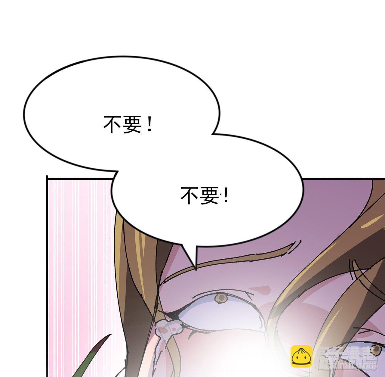 101话 “万人迷”郝岚仁1