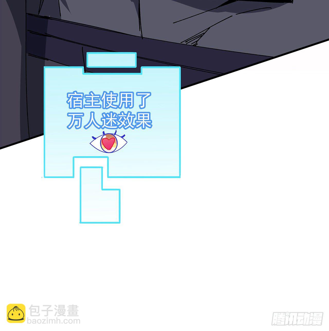 101话 “万人迷”郝岚仁25