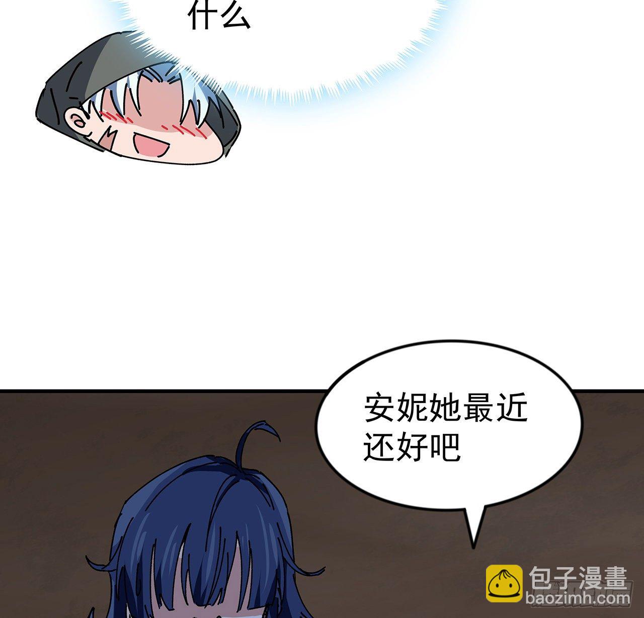 101话 “万人迷”郝岚仁28