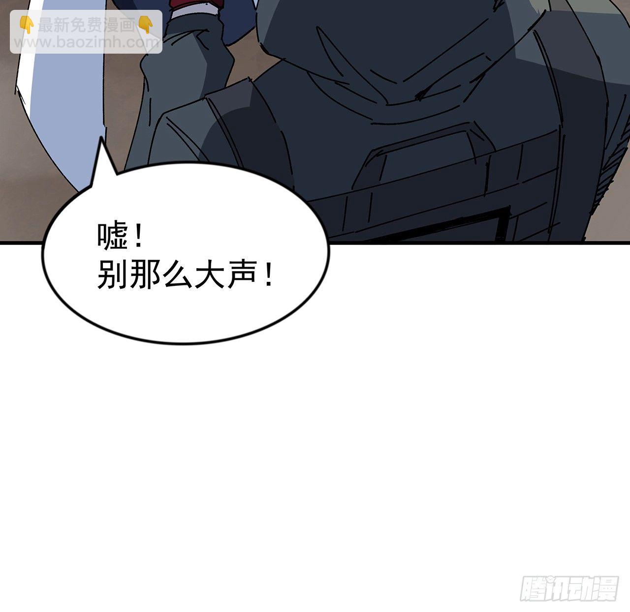 101话 “万人迷”郝岚仁30