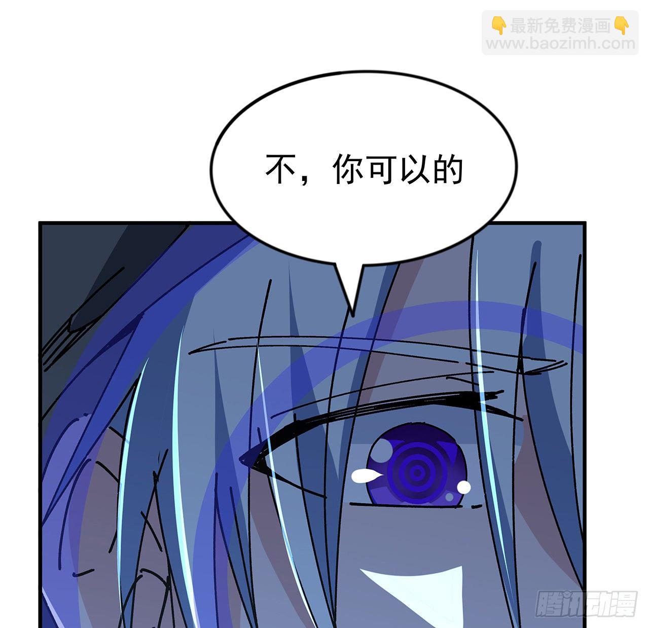 101话 “万人迷”郝岚仁36