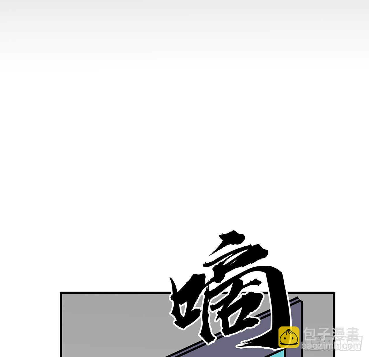 101话 “万人迷”郝岚仁41