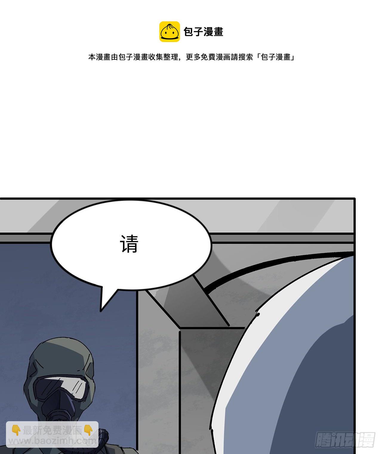 101话 “万人迷”郝岚仁53