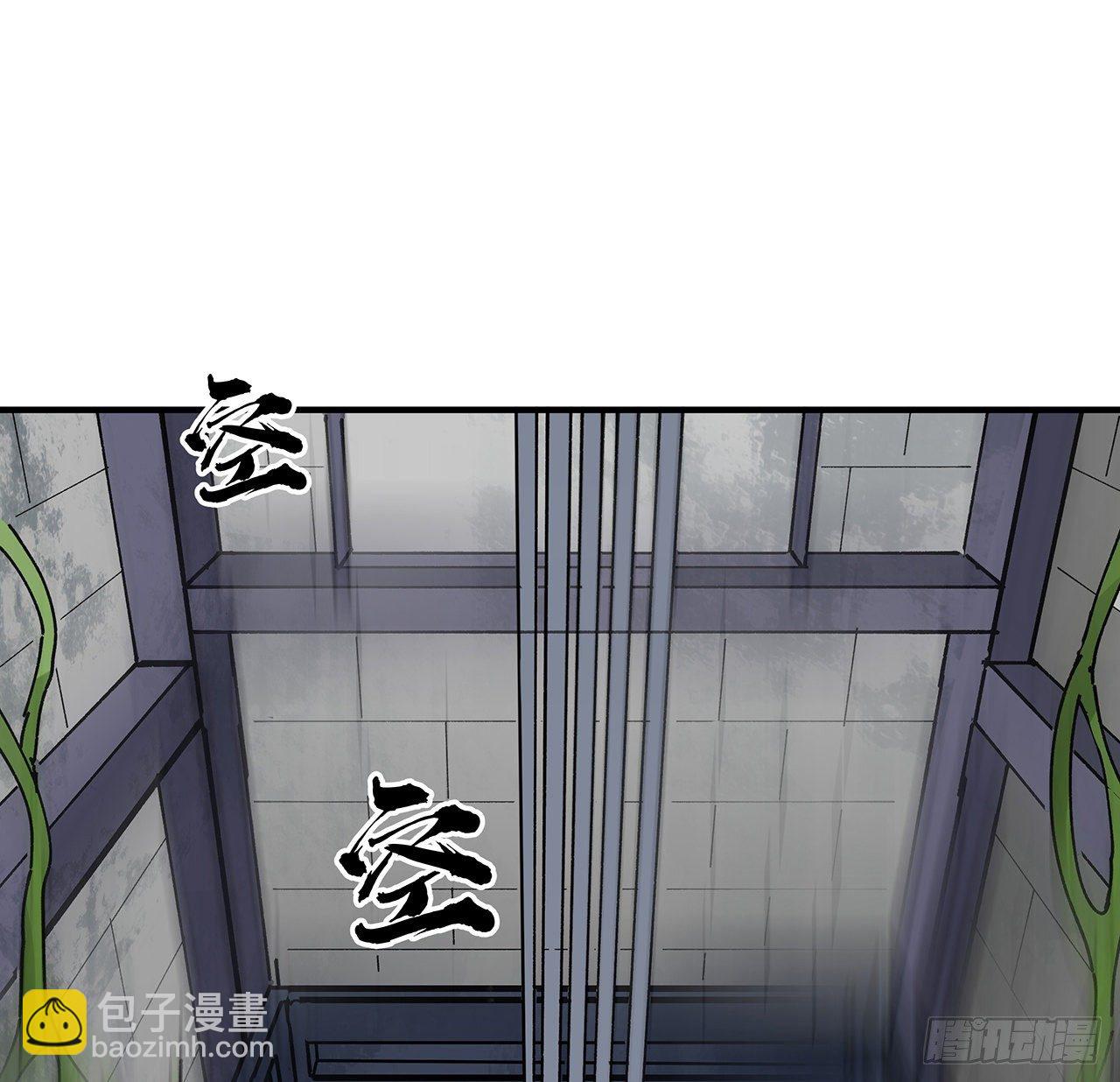 101话 “万人迷”郝岚仁55