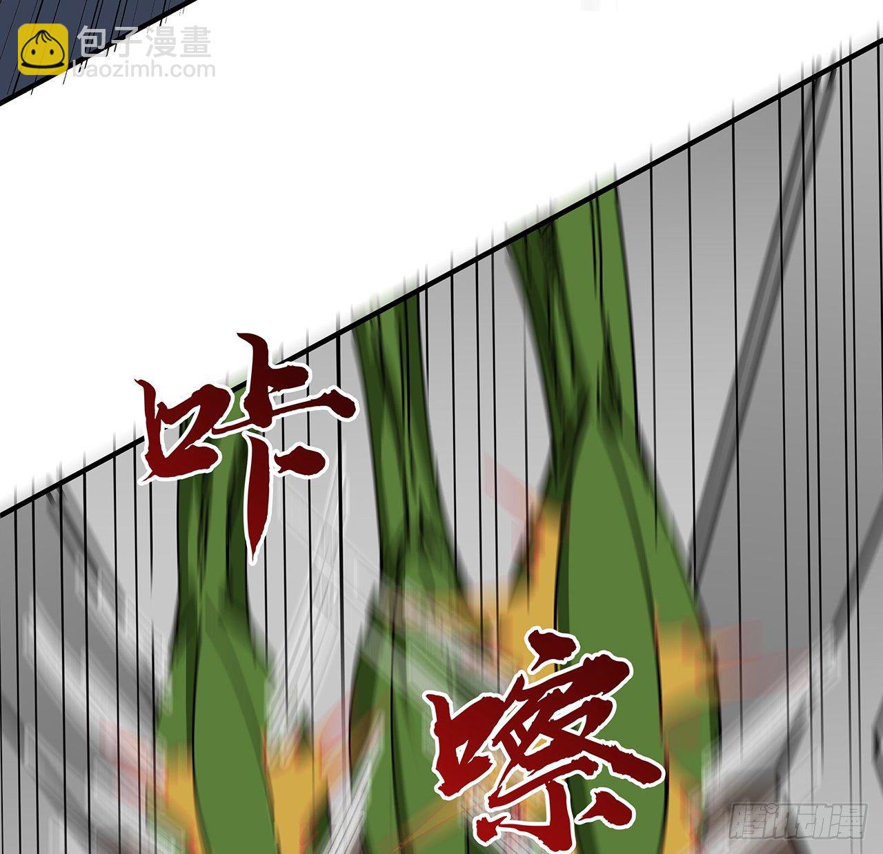 101话 “万人迷”郝岚仁65