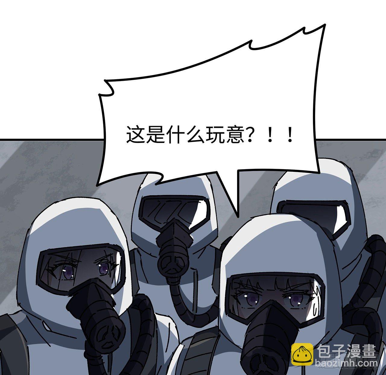 101话 “万人迷”郝岚仁68