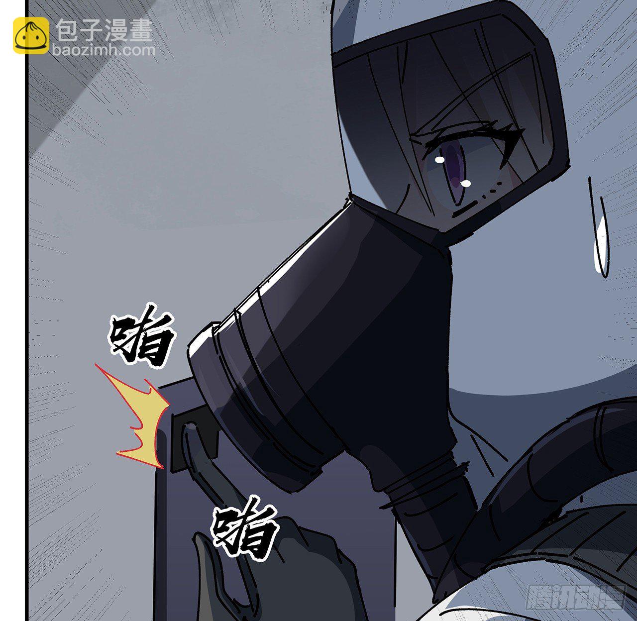 101话 “万人迷”郝岚仁76