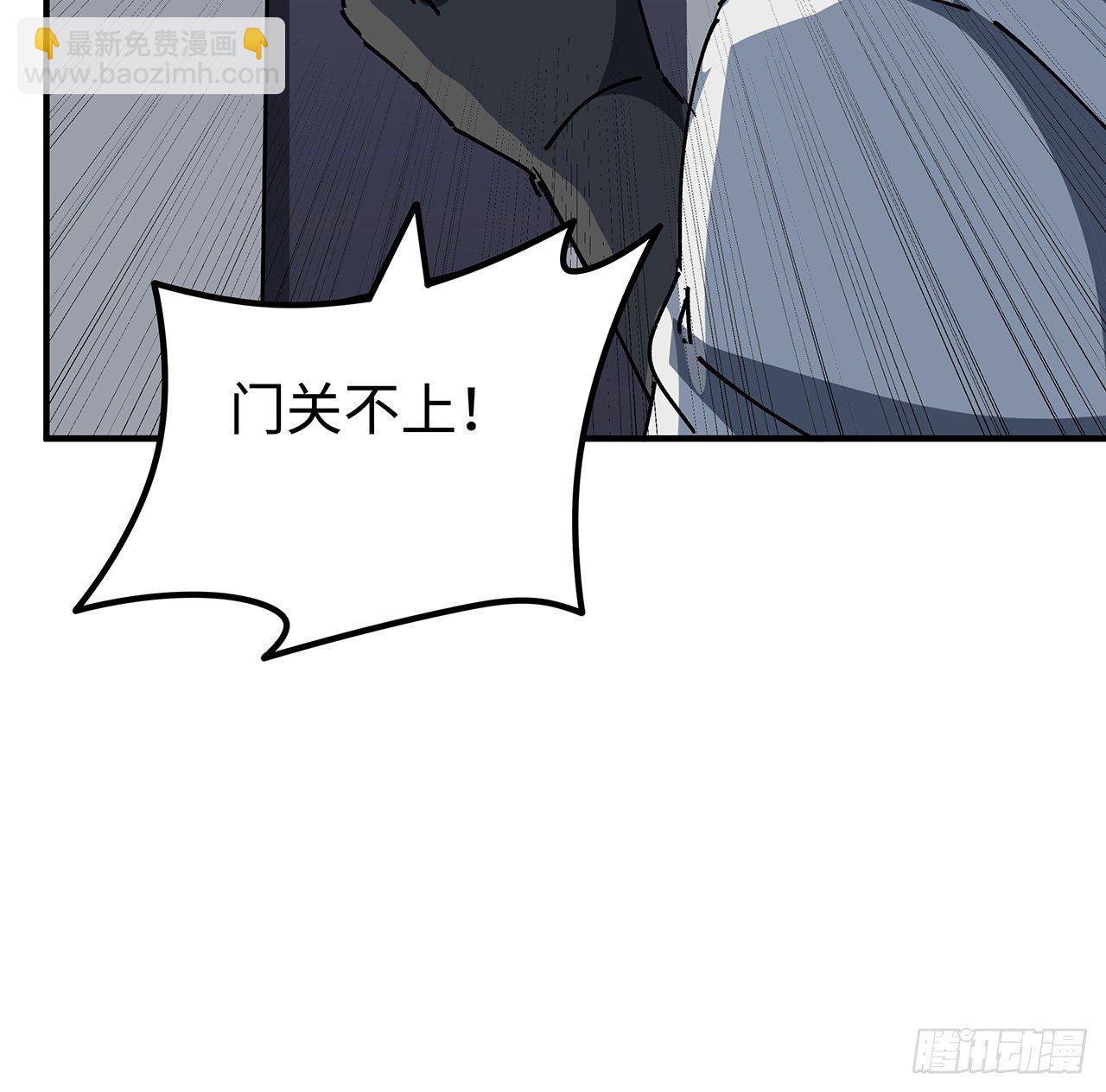 101话 “万人迷”郝岚仁77