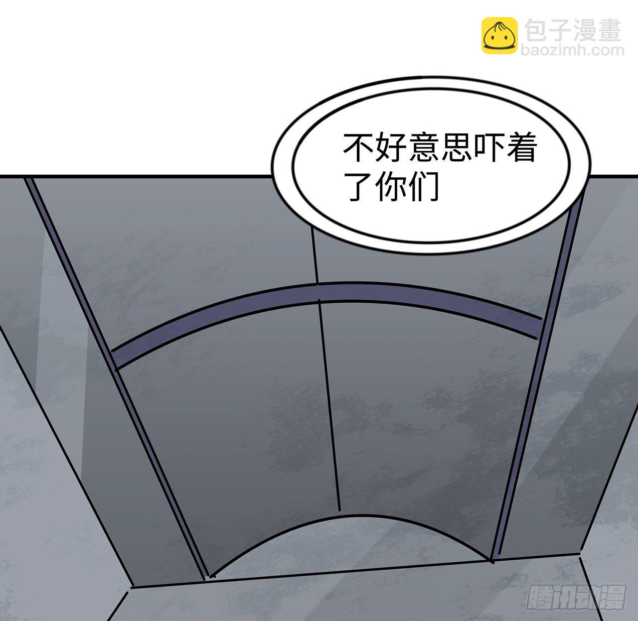 101话 “万人迷”郝岚仁78