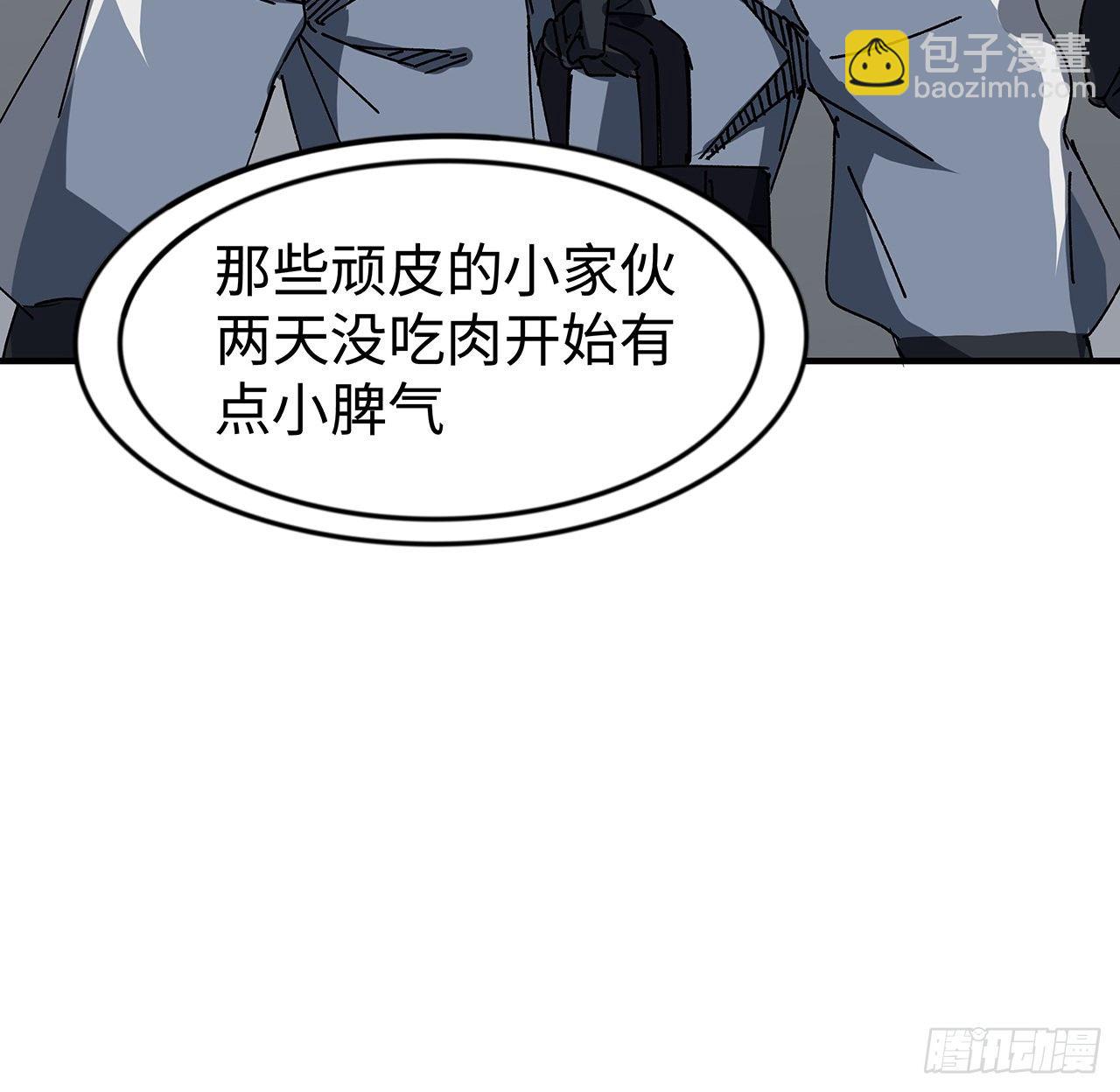 101话 “万人迷”郝岚仁80