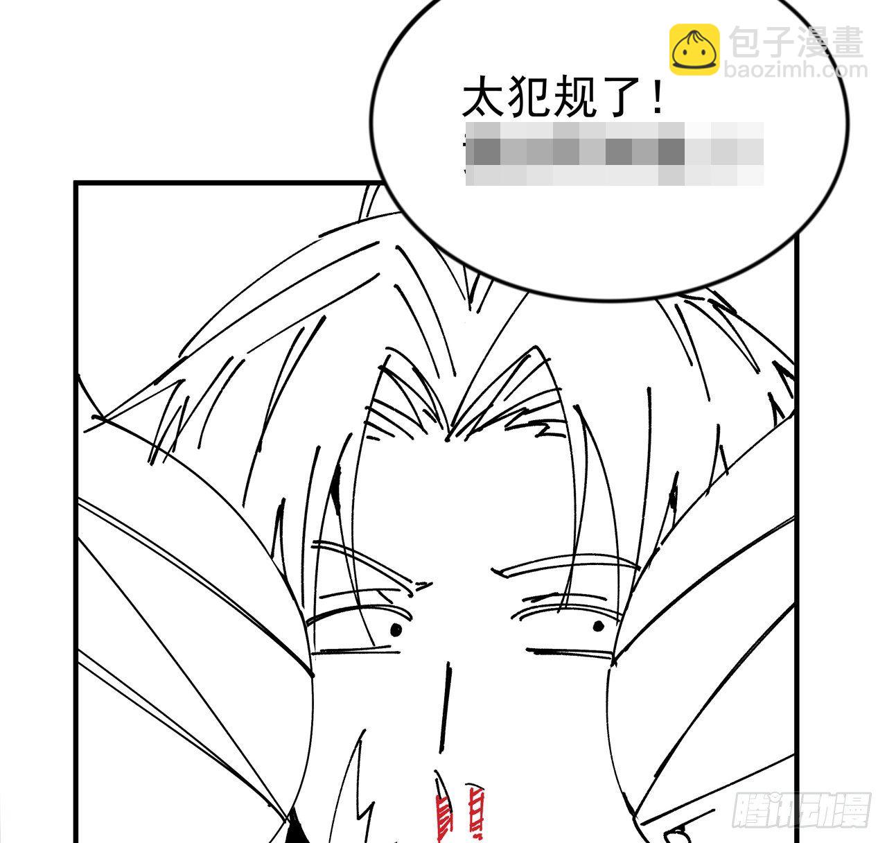 101话 “万人迷”郝岚仁87