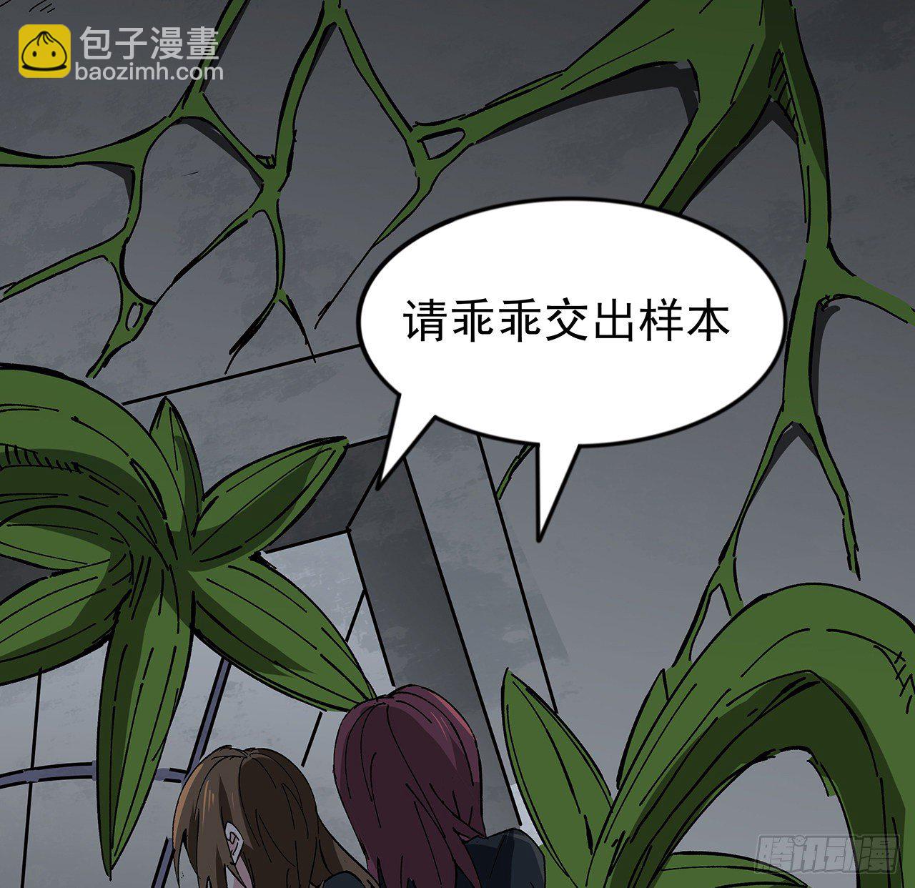 102话 这手速怎么练的2