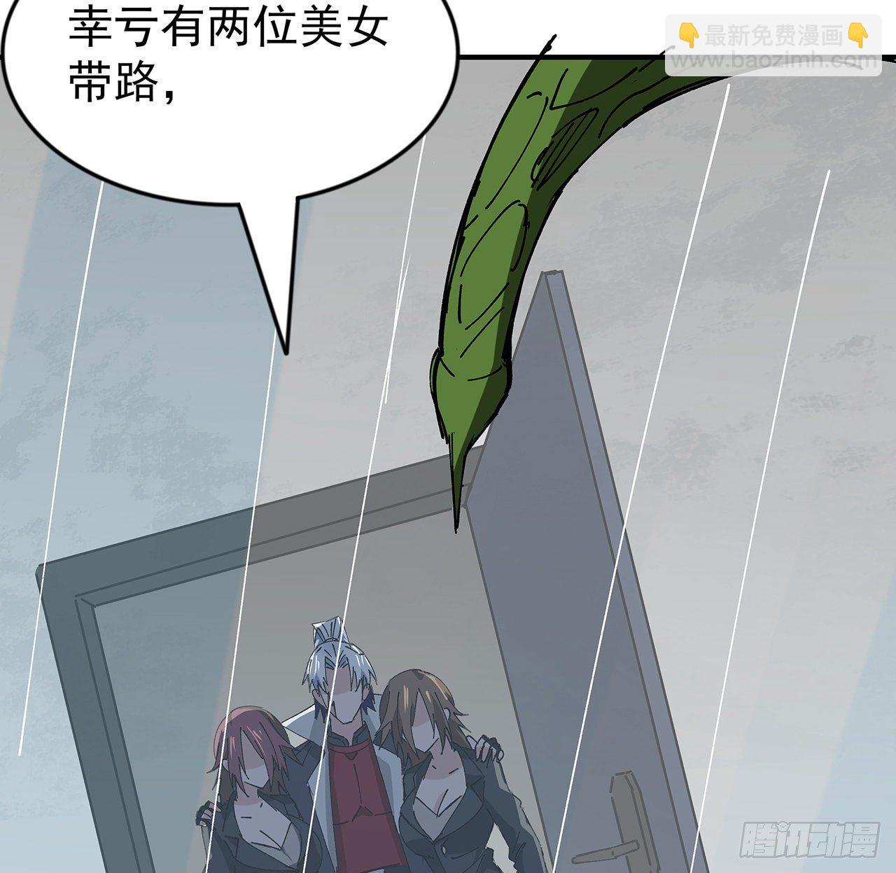 102话 这手速怎么练的29