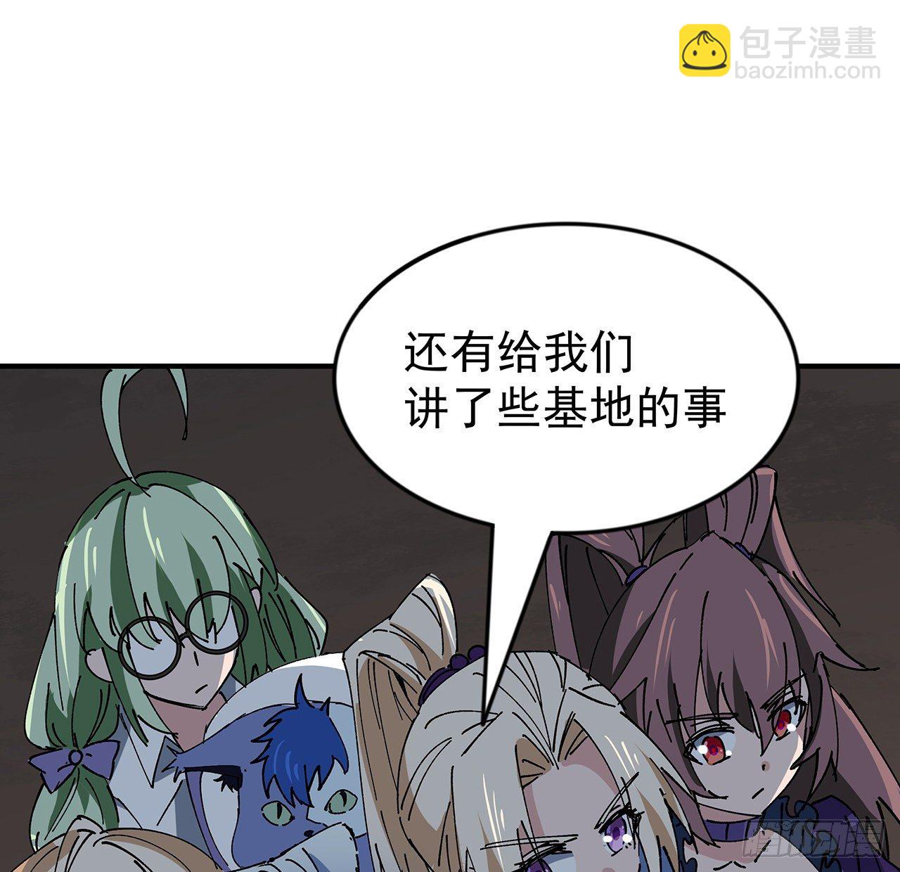 102话 这手速怎么练的31