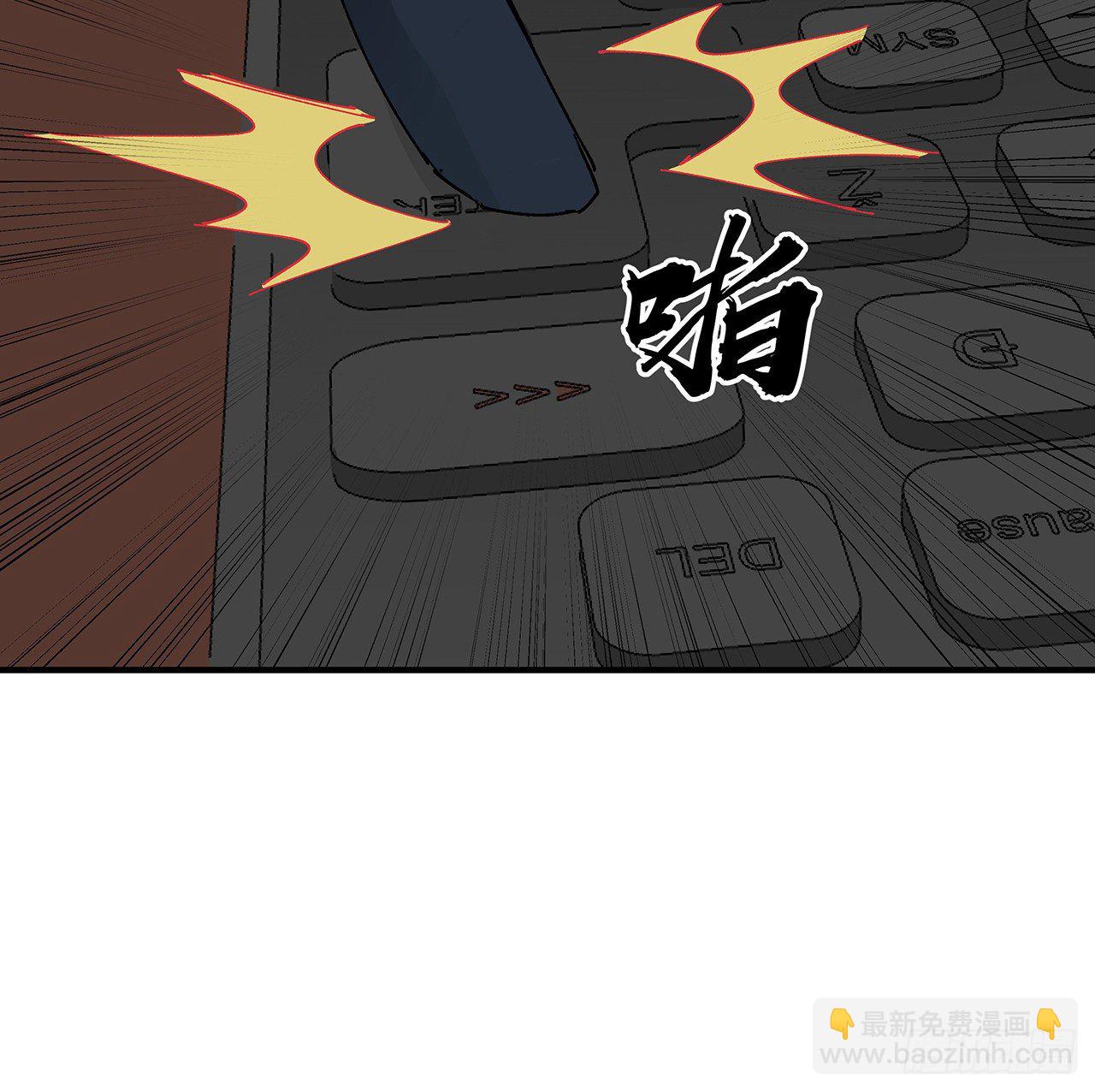 102话 这手速怎么练的43