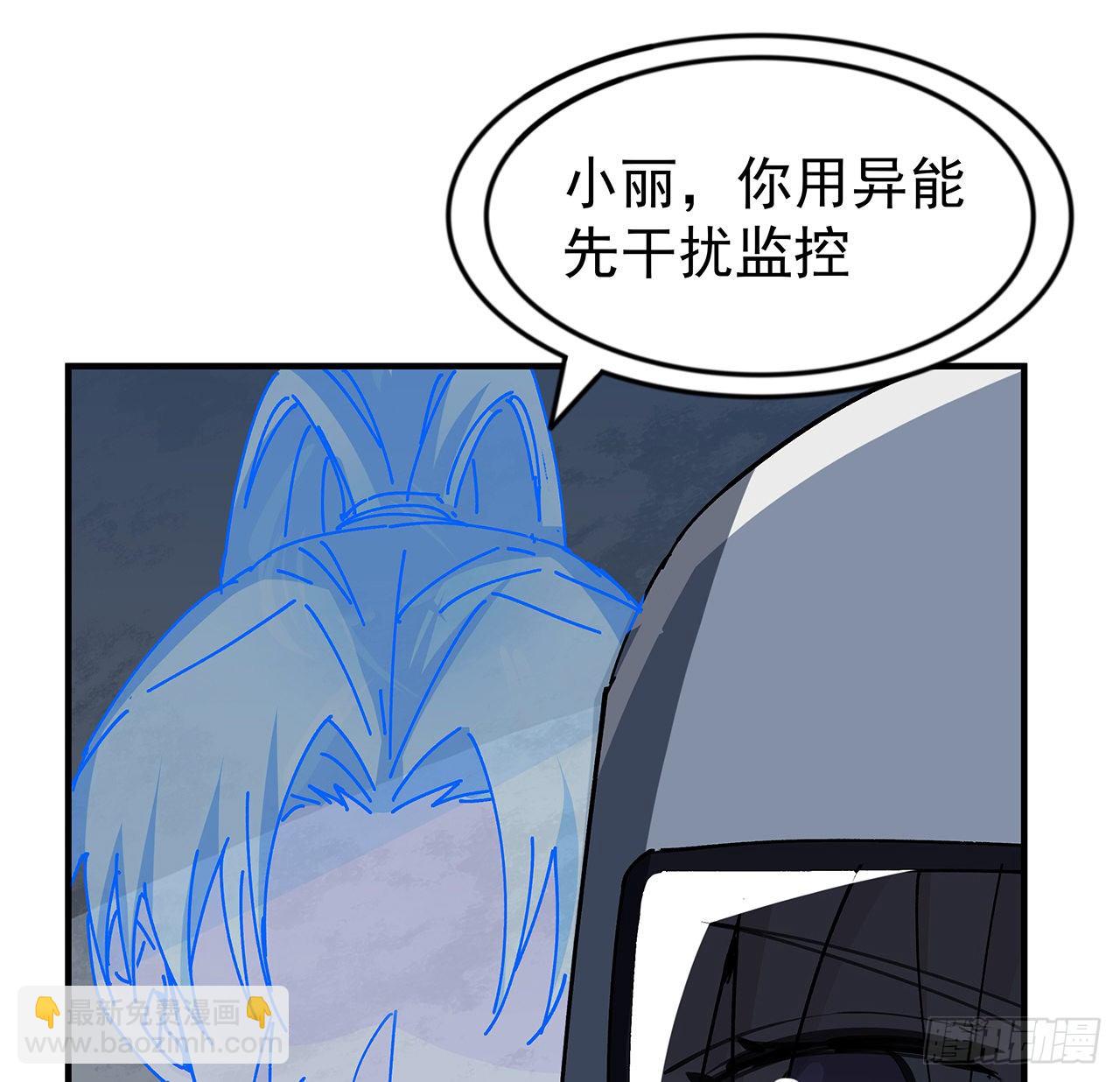 102话 这手速怎么练的5