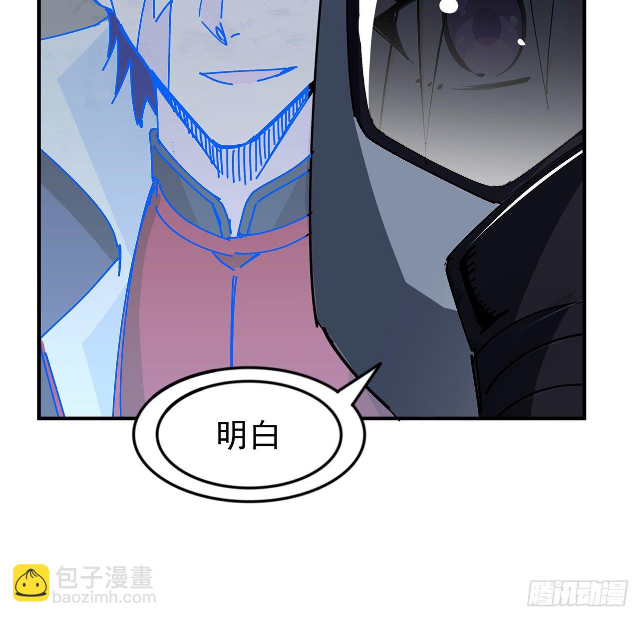 102话 这手速怎么练的6