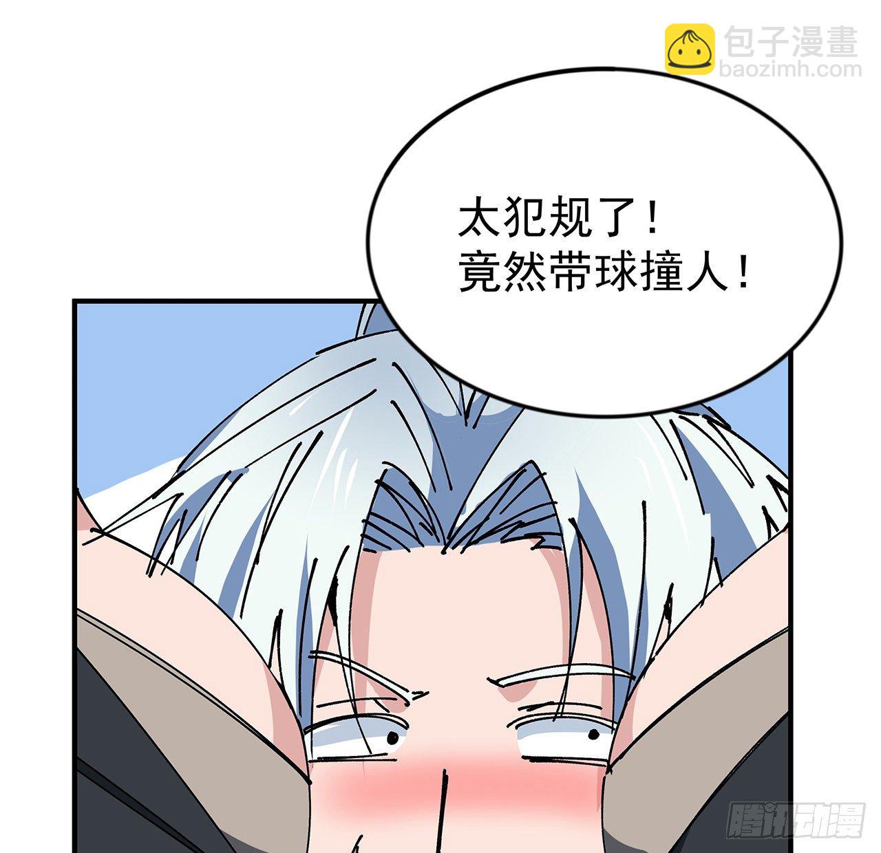 102话 这手速怎么练的62