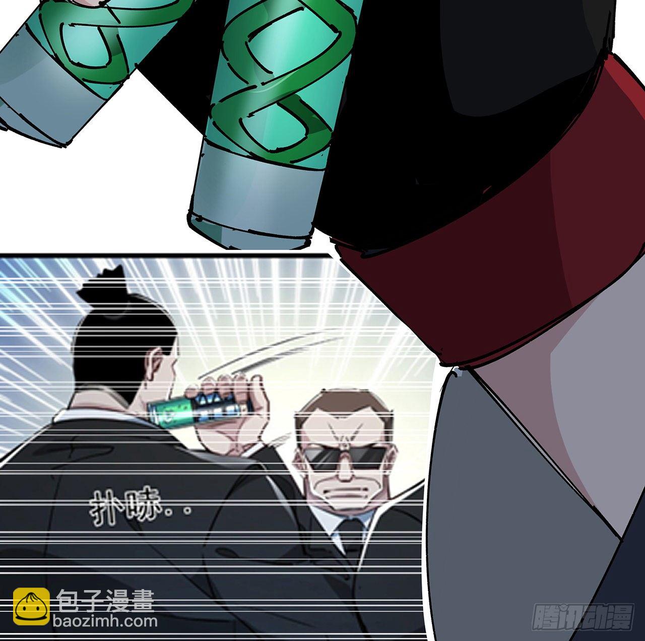 102话 这手速怎么练的76
