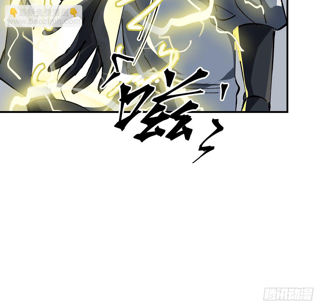 102话 这手速怎么练的9