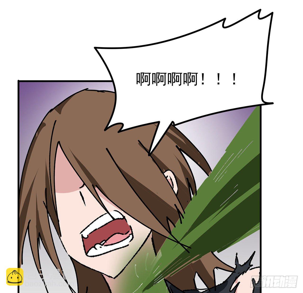 103话 键盘侠死吧17