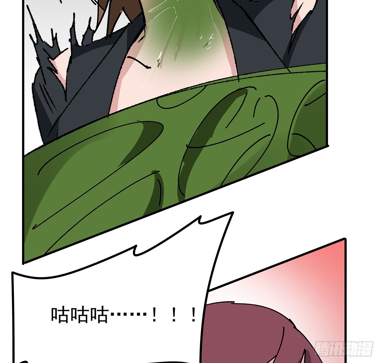 103话 键盘侠死吧18