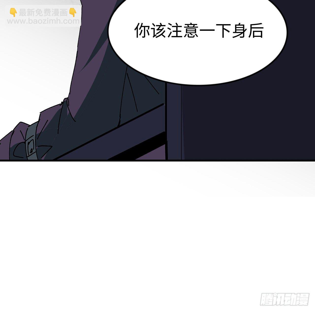 103话 键盘侠死吧30