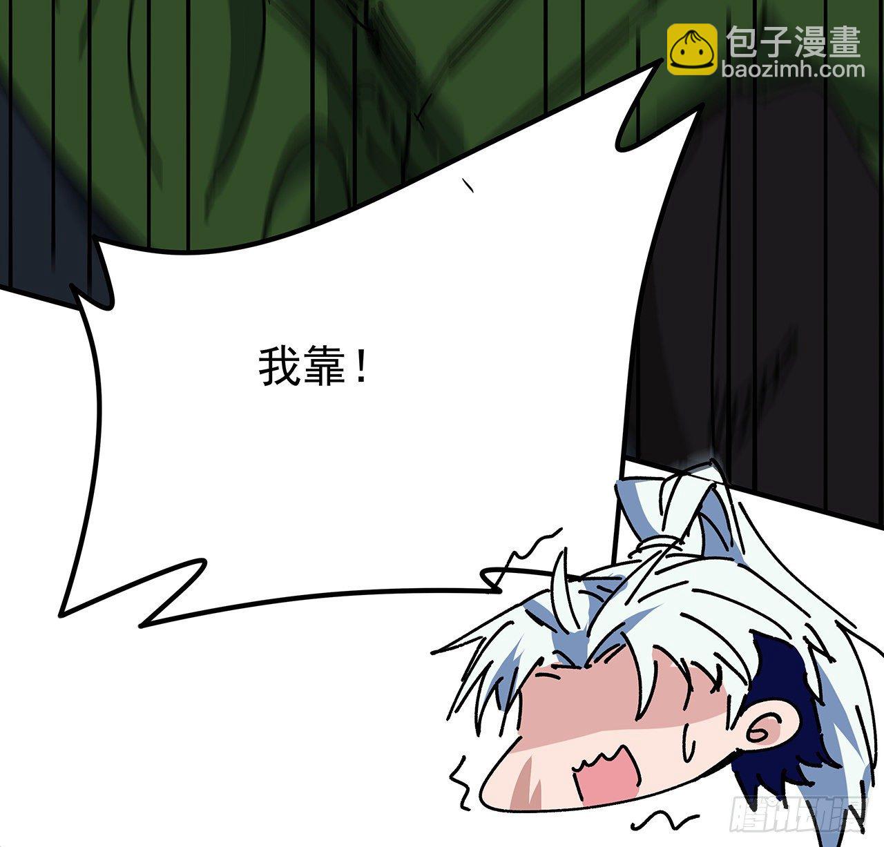 103话 键盘侠死吧50