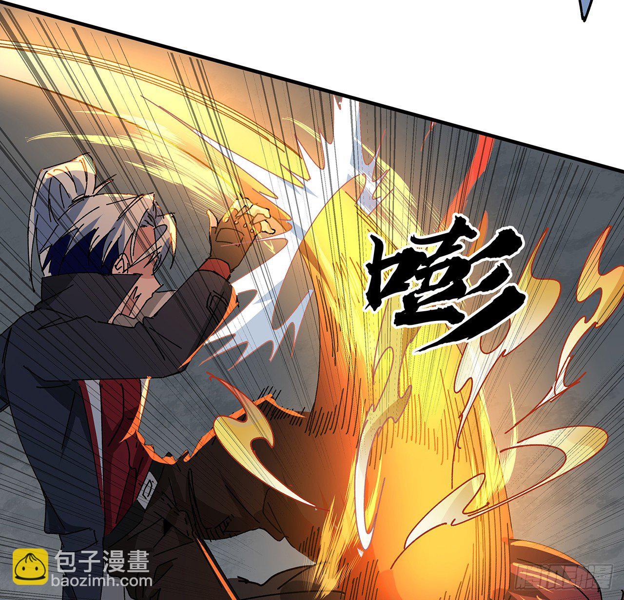 103话 键盘侠死吧51
