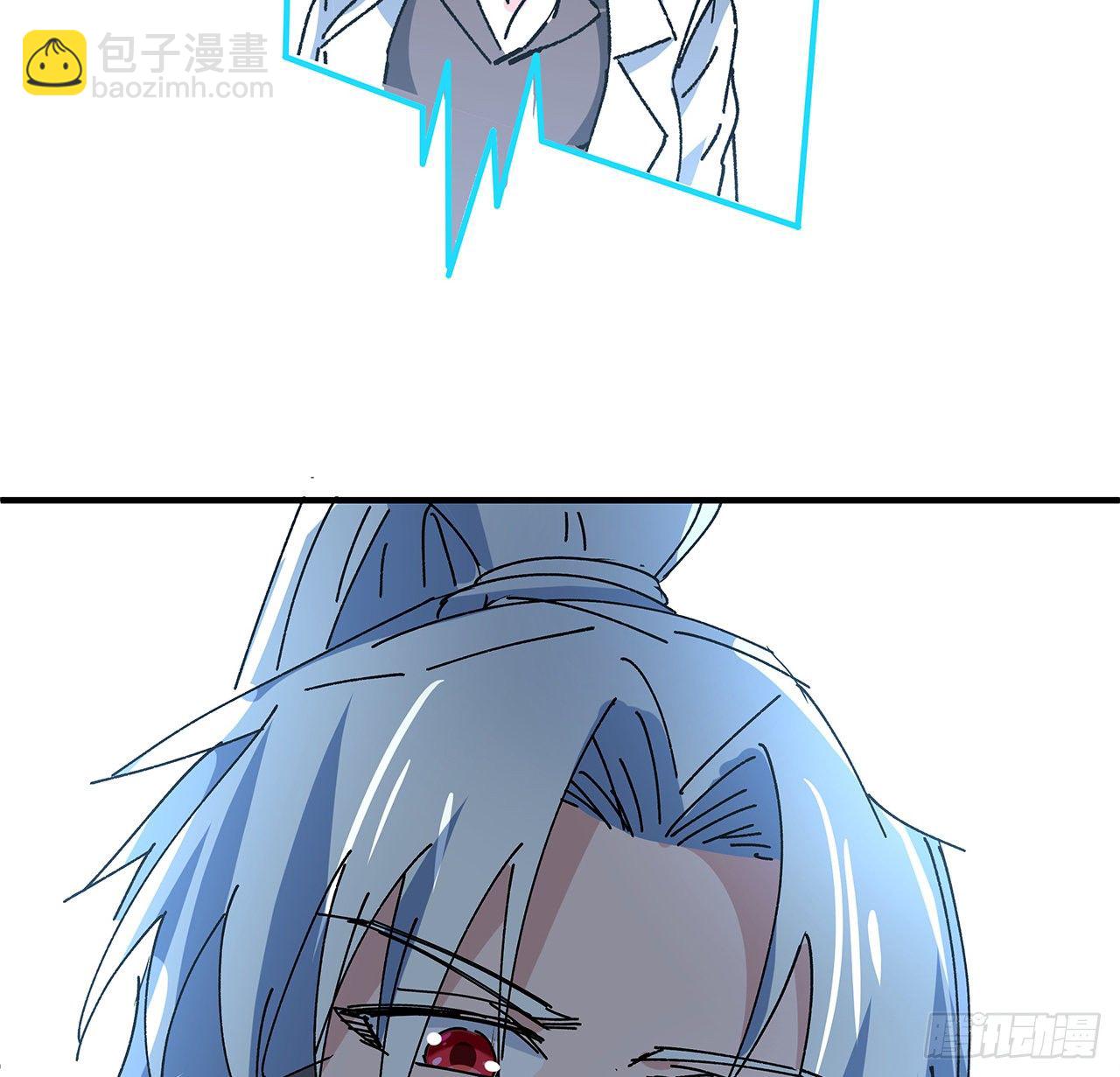 103话 键盘侠死吧67