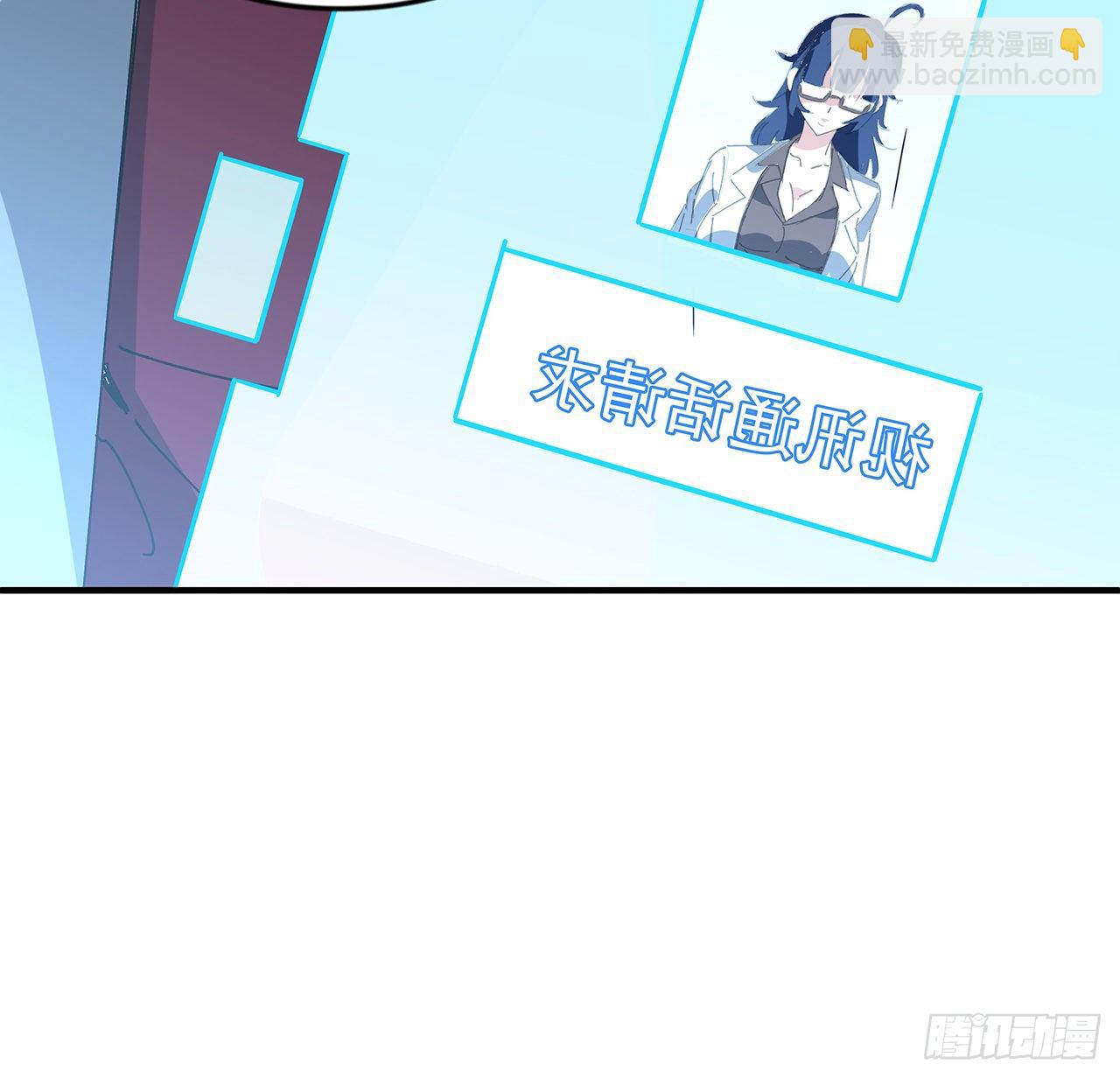 103话 键盘侠死吧69