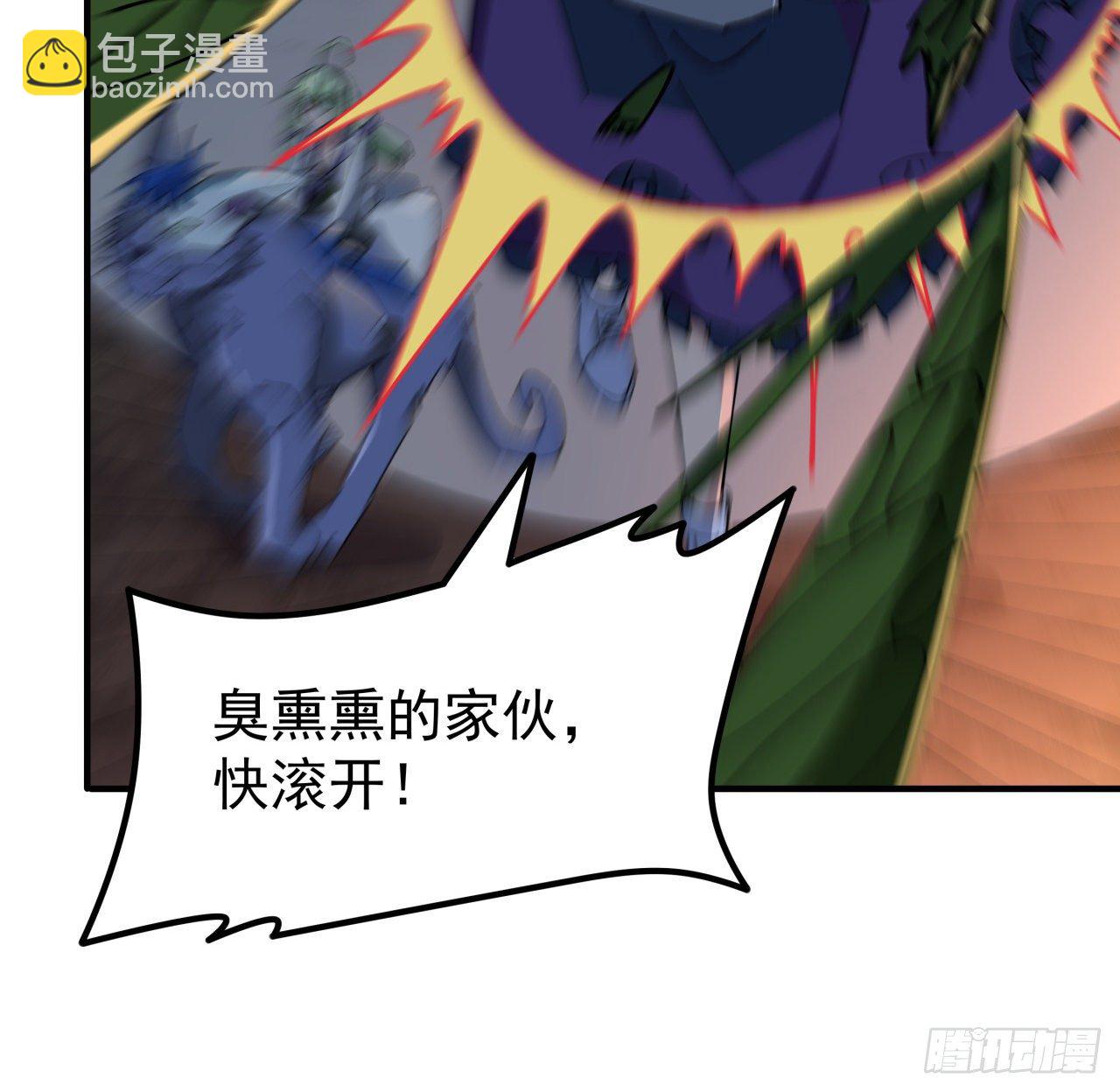 104话 烧烤味的真好吃10