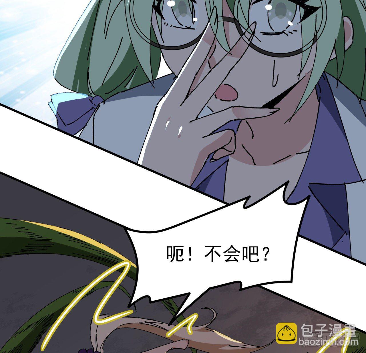 104话 烧烤味的真好吃29