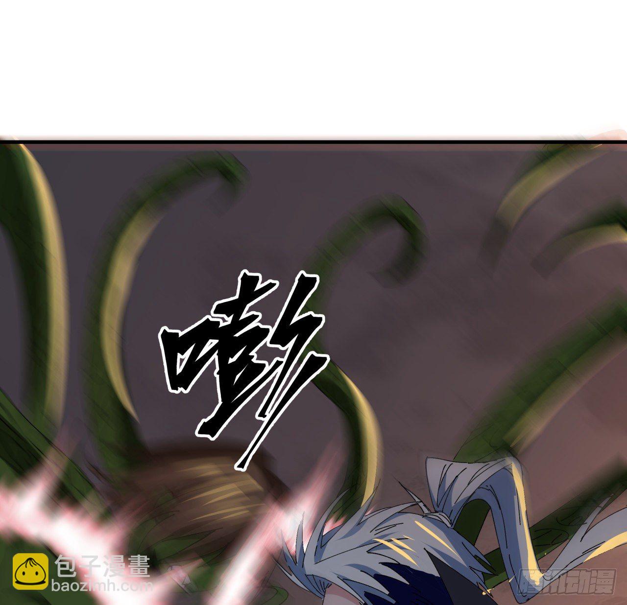 104话 烧烤味的真好吃38