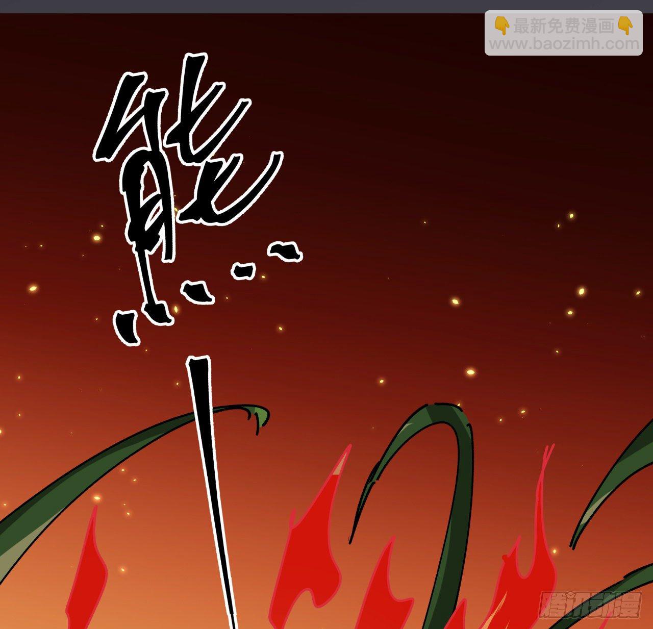 104话 烧烤味的真好吃41