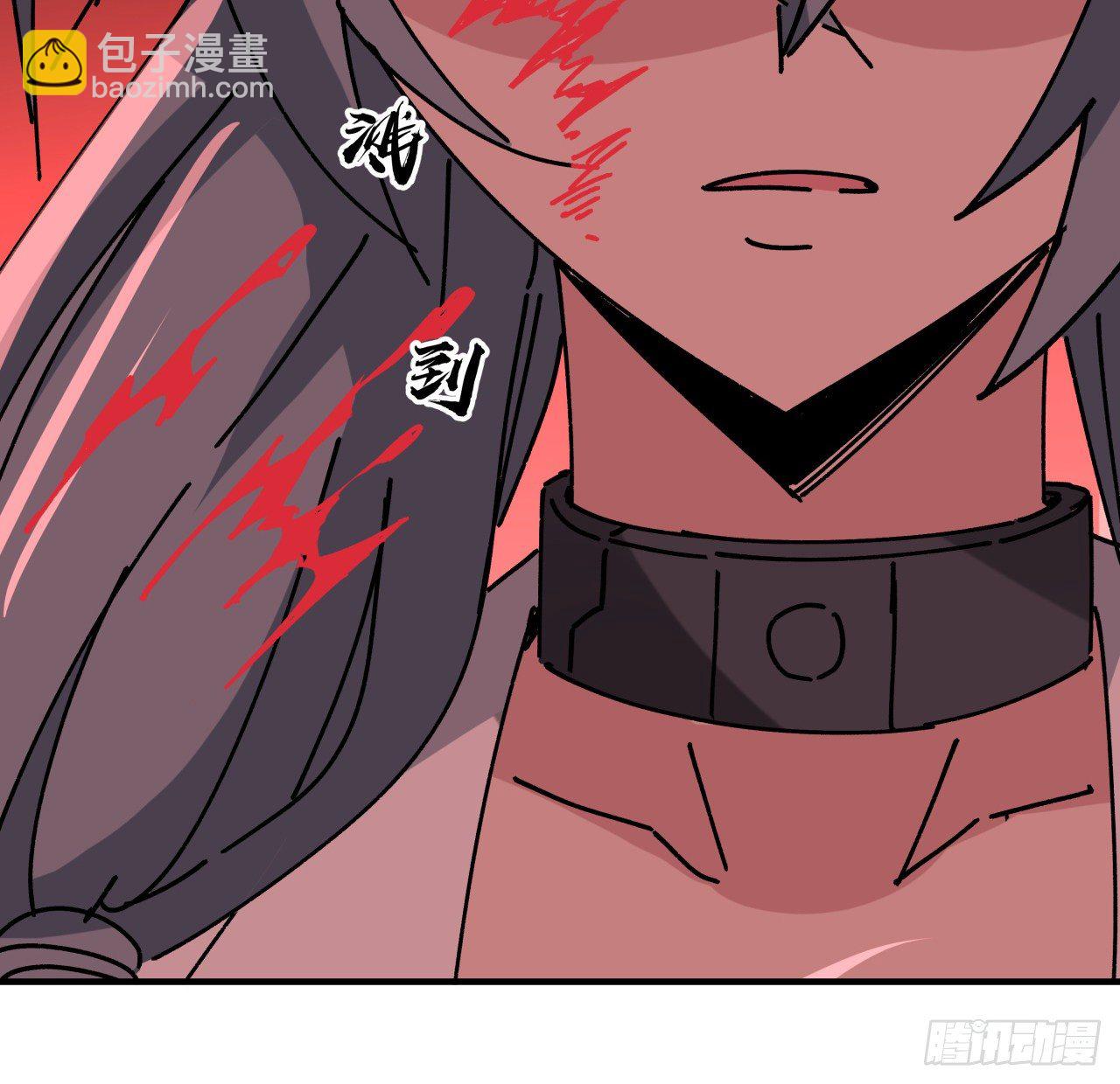 105话 她可是很记仇的31