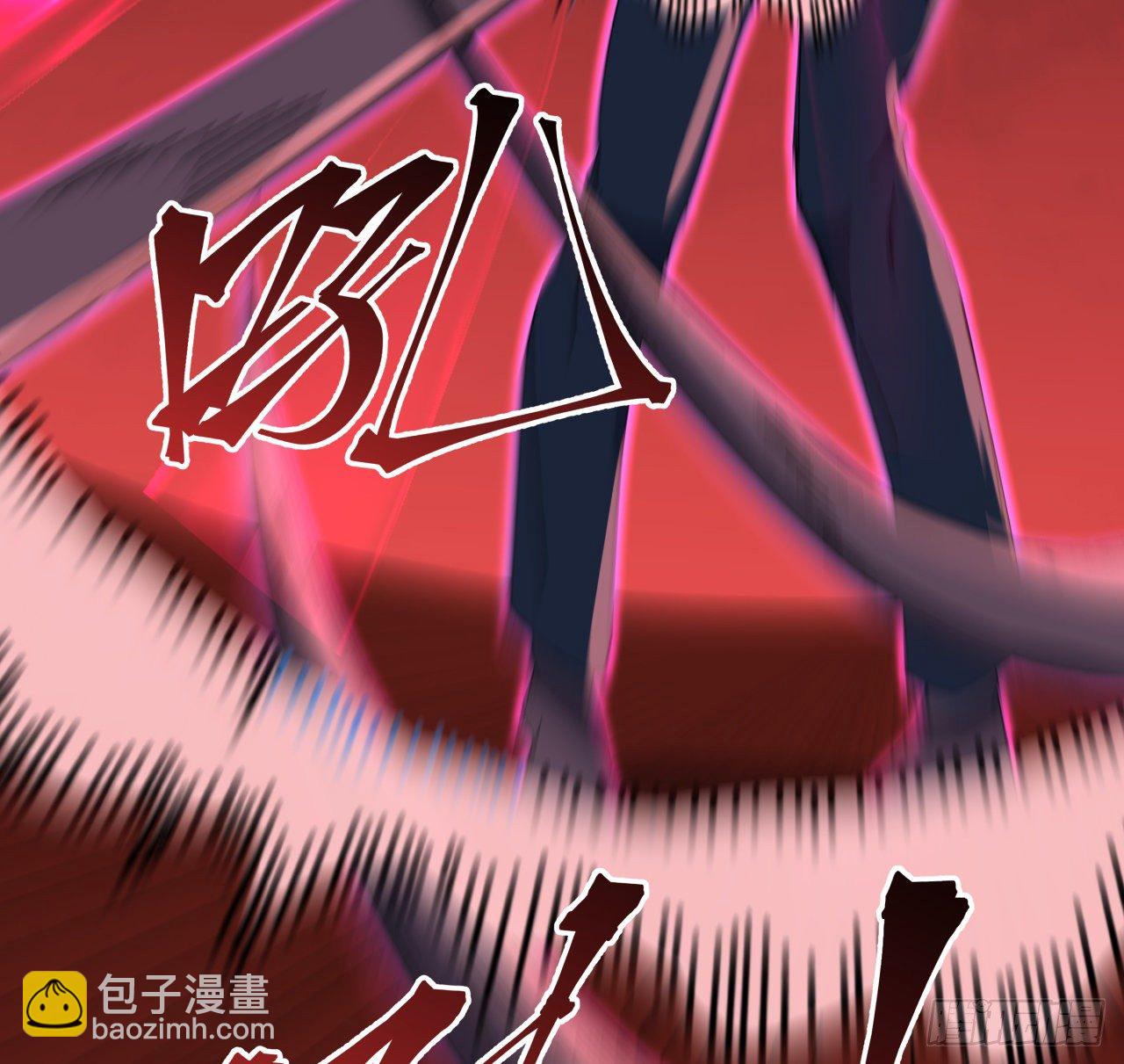 105话 她可是很记仇的36