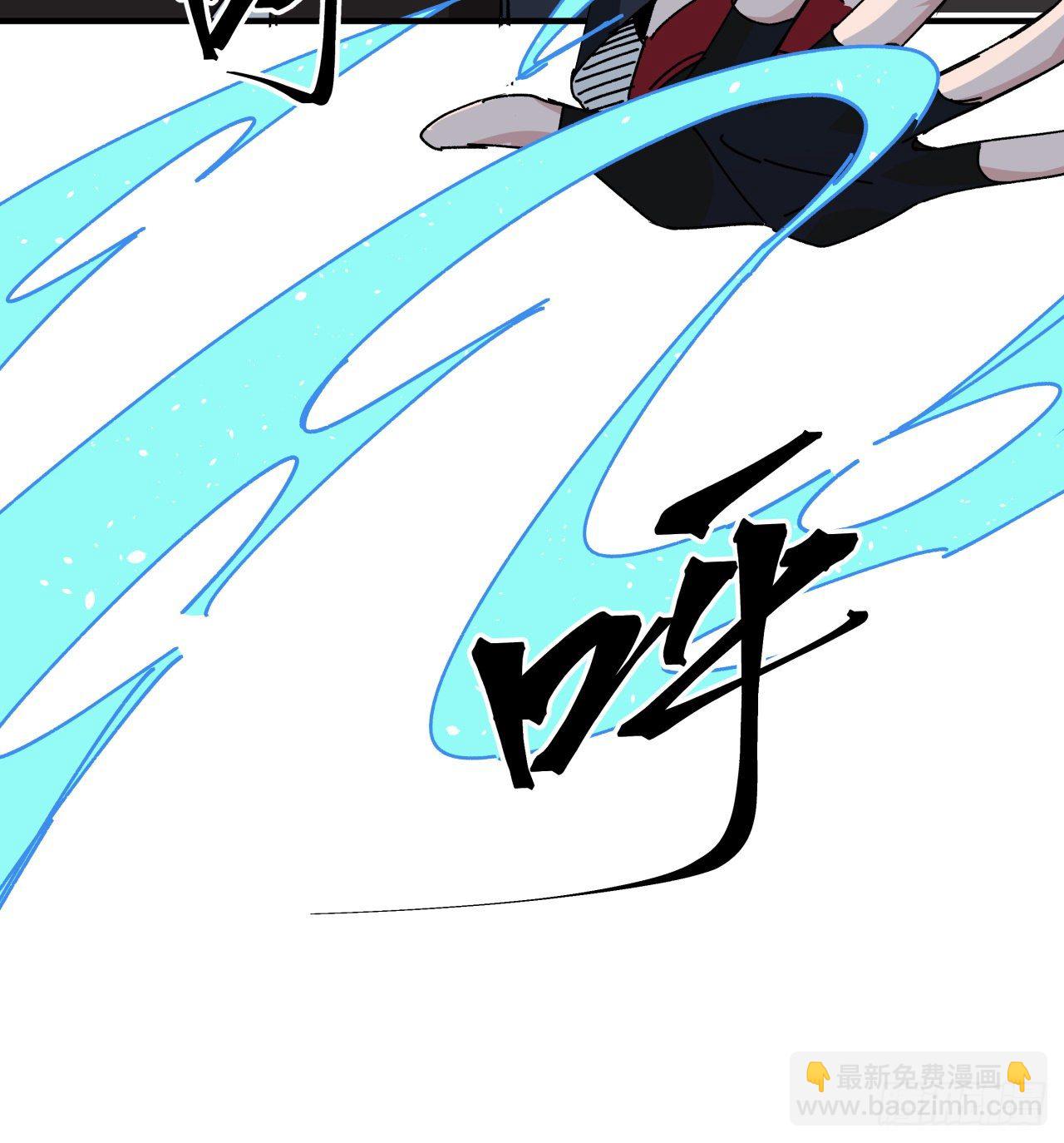 105话 她可是很记仇的4