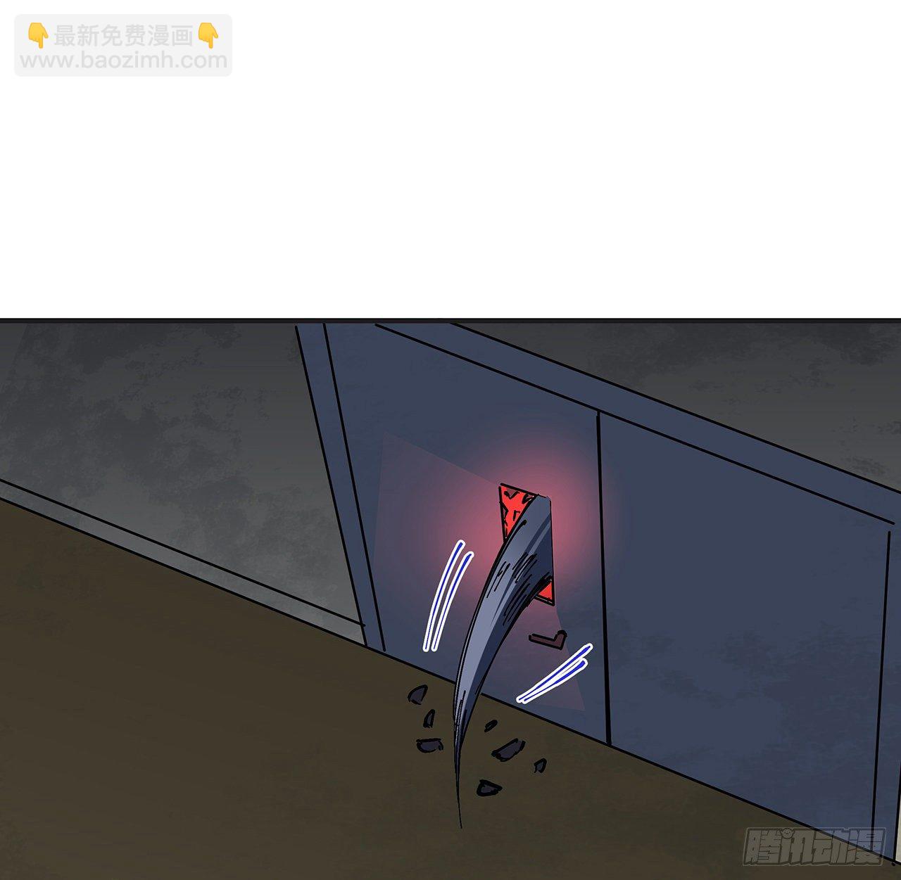 106话 你好这一口？11