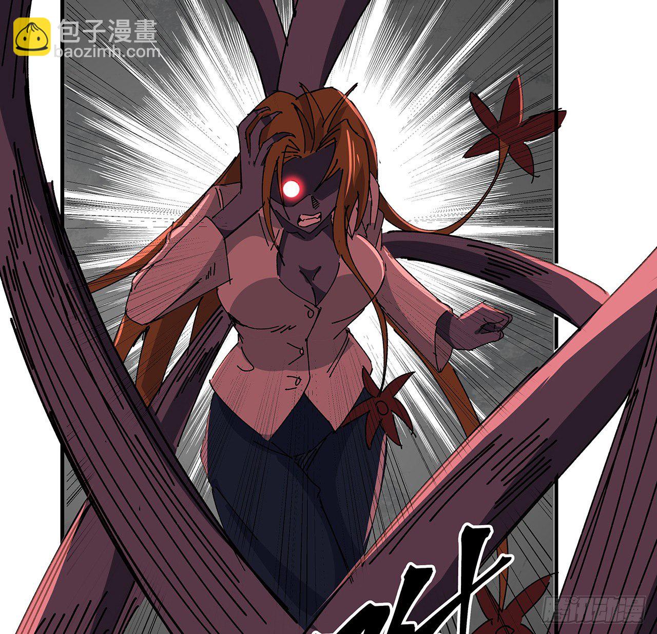 106话 你好这一口？16