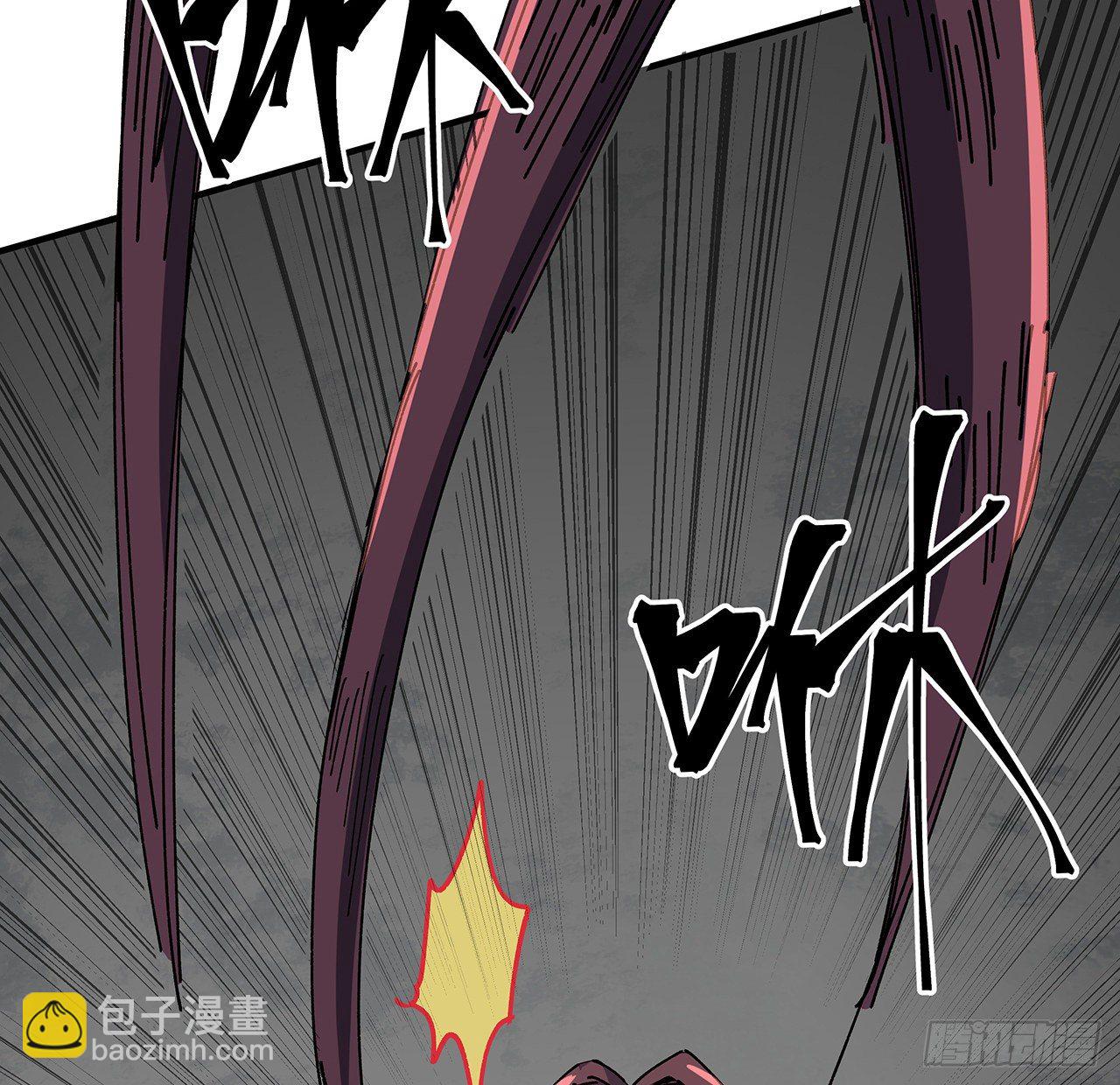 106话 你好这一口？18