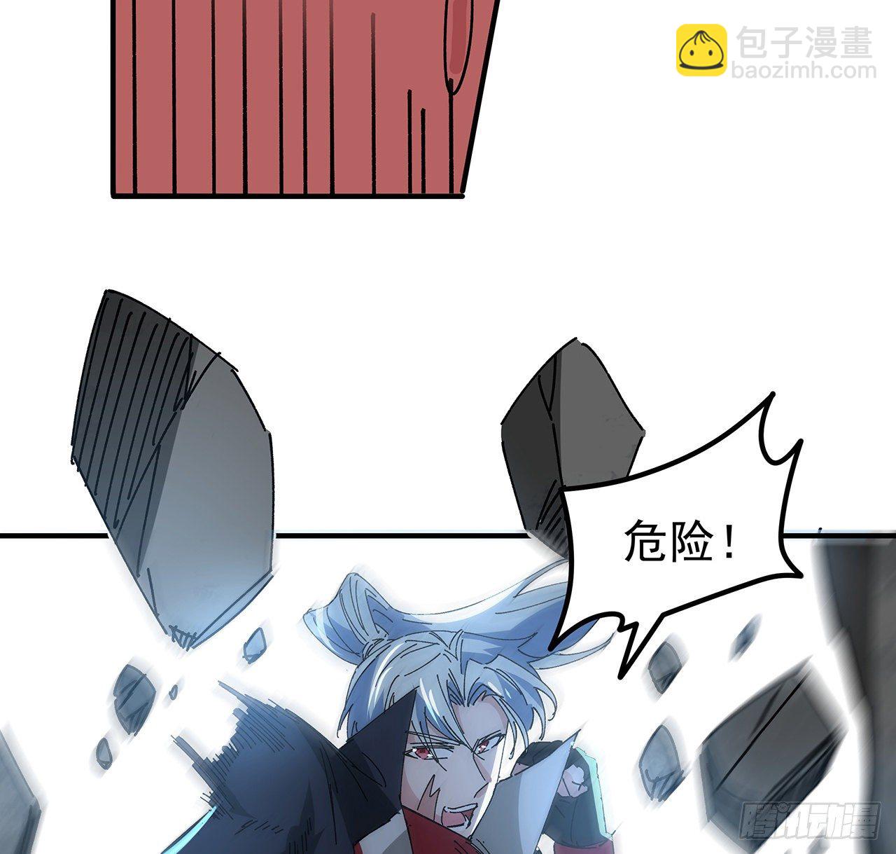 106话 你好这一口？21
