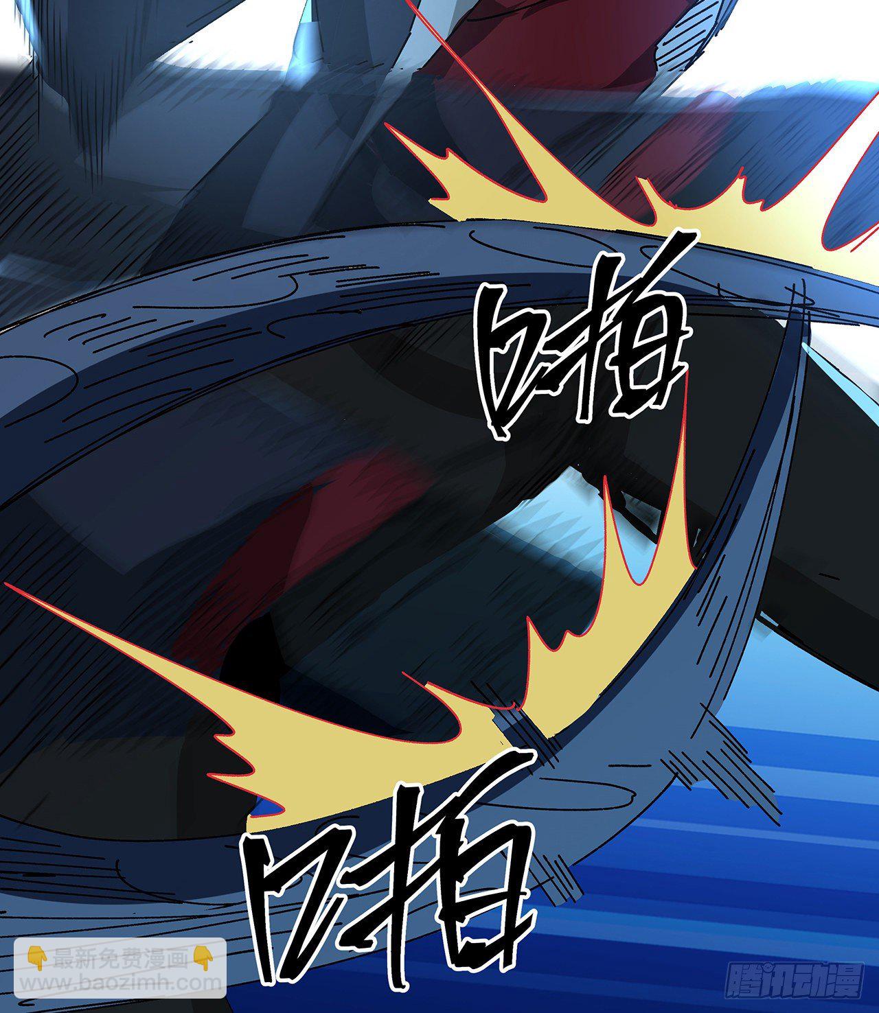 106话 你好这一口？27