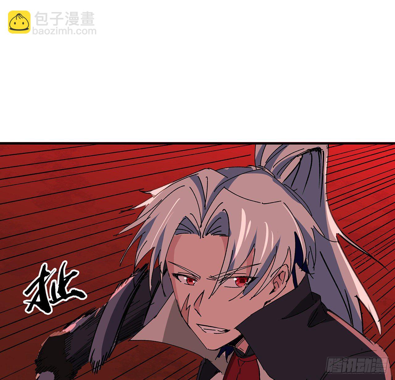 106话 你好这一口？32