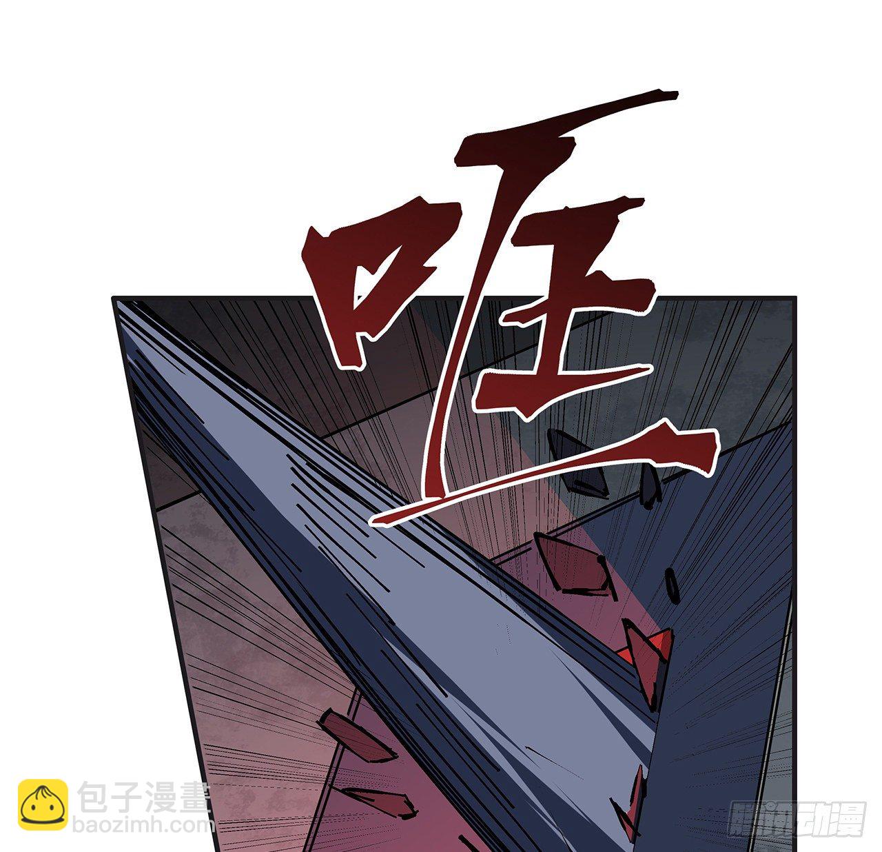 106话 你好这一口？9