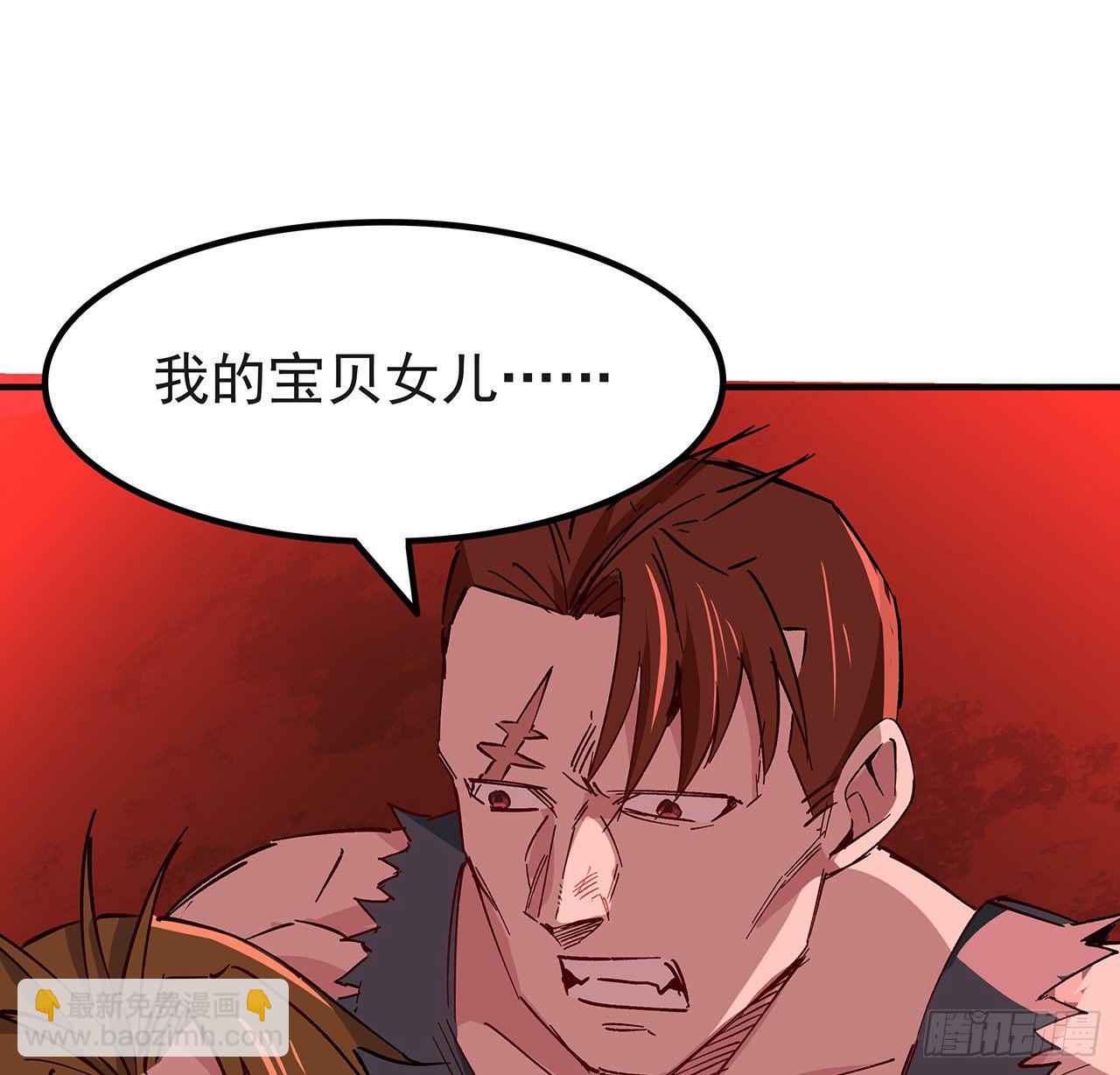107话 世上还有这样的好人14