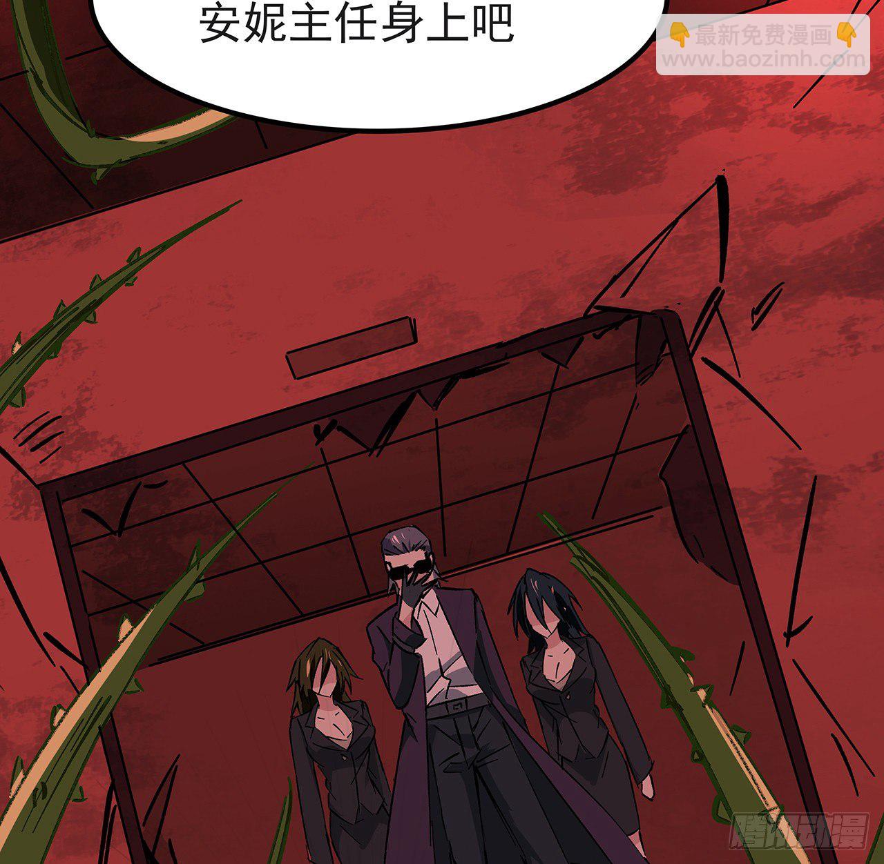 107话 世上还有这样的好人19