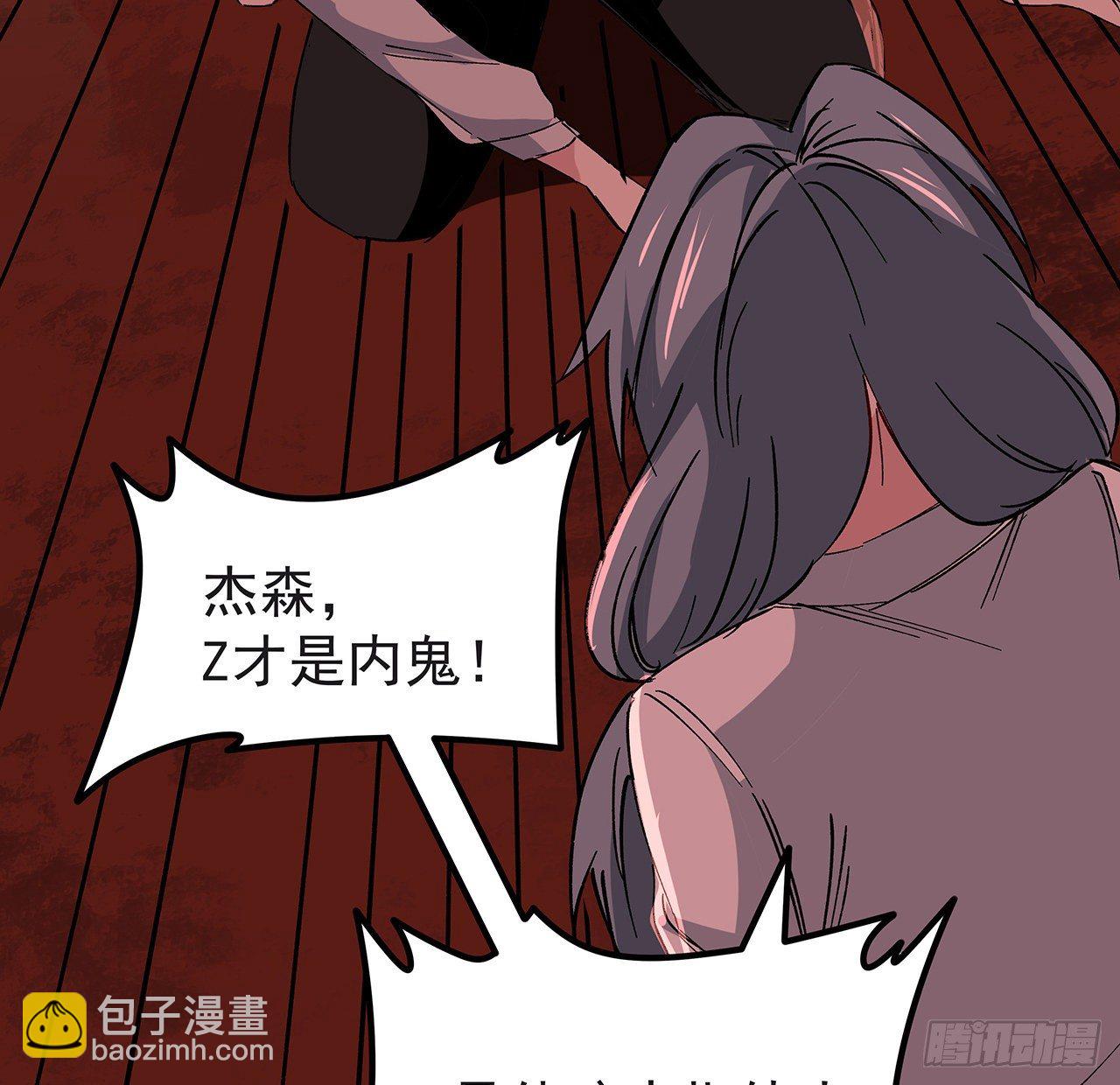 107话 世上还有这样的好人21