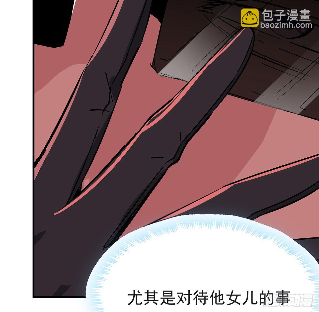 107话 世上还有这样的好人23